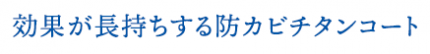 pc_2011oosouji_04-09 pc_2011oosouji_04-09