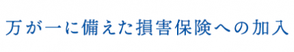 pc_2011oosouji_08-02re pc_2011oosouji_08-02re